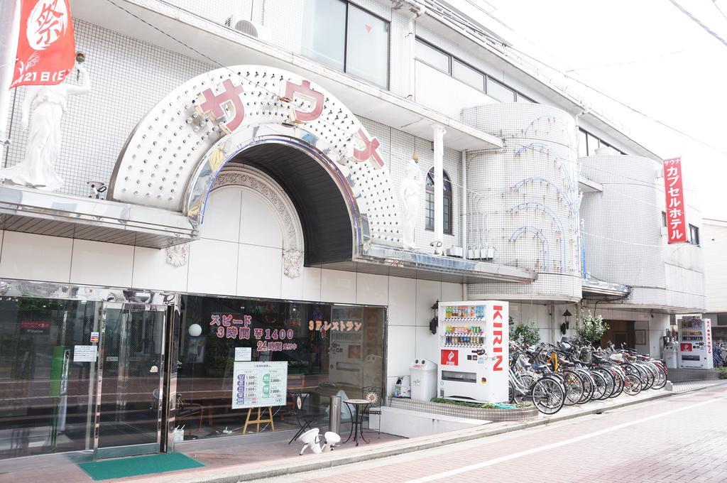Capsule Hotel 310 Tokyo Luaran gambar